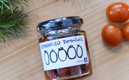 <2026年7月上旬よりお届け>北海道壮瞥産 大作農園の「カラフルミニトマト」約500g（5種以上）とセミドライトマトオイル漬け1瓶（110g）のセット SBTR008