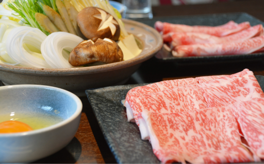 ≪希少≫奥洞爺牛ローススライス500g SBTY002