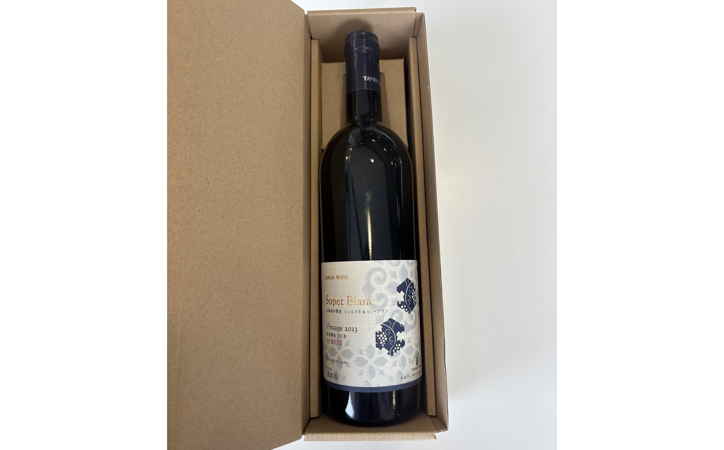 北海道壮瞥産 ソペ・ブラン2023(辛口白ワイン) 750ml SBTA084