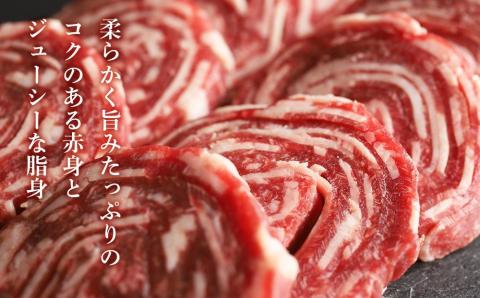 【12月20日決済確定分まで年内発送】白老トルネードステーキ