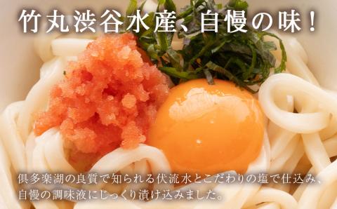 【12月20日決済確定分まで年内発送】辛子 明太子 バラコ 500g ×2個(絞り袋入り) おかず 海鮮 魚卵 白老 北海道