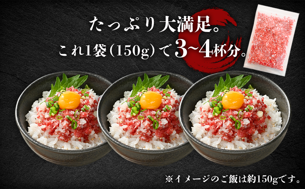 北海道産白老和牛 とろける舌触りの和牛フレーク BF020