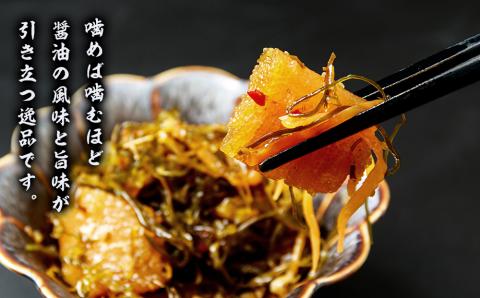 【12月20日決済確定分まで年内発送】【化粧箱入】数の子松前 300ｇ×２セット おせち