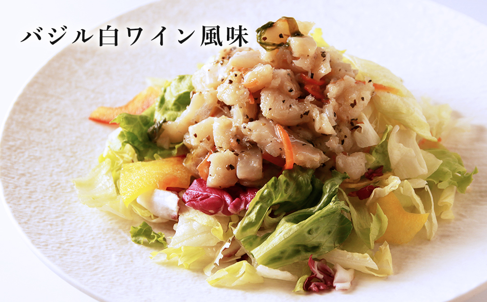 【ワインのおつまみに】スケソウダラのマリネ２種セット