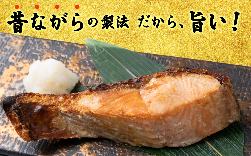 北海道産 新巻鮭 切り身 1.5kg 塩鮭 AM191