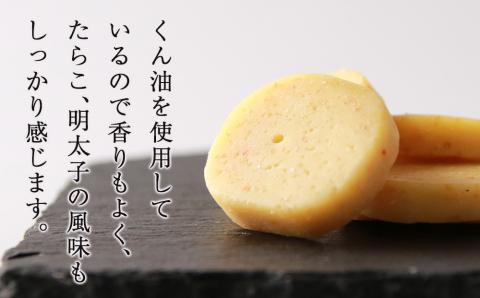 定期便 12ヶ月 お楽しみ おやつ おつまみ たらこ＆チーズ・明太子＆チーズ 各3パック