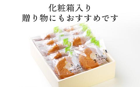 【12月20日決済確定分まで年内発送】まいこのマドレーヌ　10個入×5箱 AR080