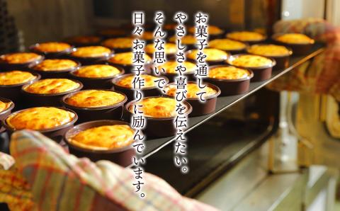 【12月20日決済確定分まで年内発送】エッグタルト50個セット AR087