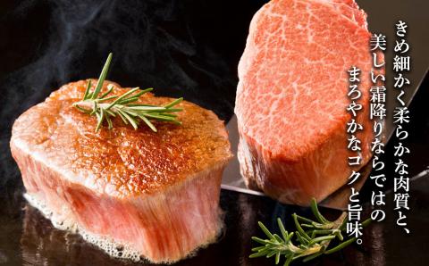 【12月20日決済確定分まで年内発送】白老和牛ステーキセット《敷島ファーム》