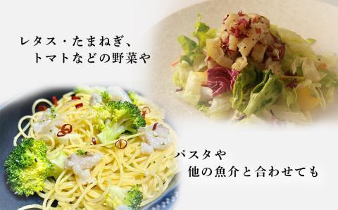 【12月20日決済確定分まで年内発送】スケソウダラのマリネ・塩辛４種セット