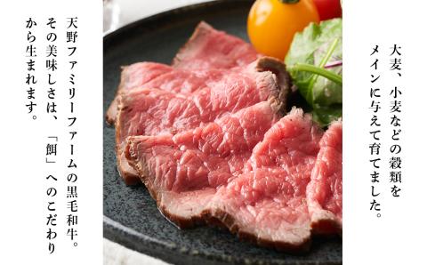 【12月20日決済確定分まで年内発送】北海道 白老産 黒毛和牛 ローストビーフ 用 500ｇ