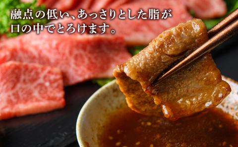 【12月25日決済確定分まで年内発送】北海道 白老産 黒毛和牛 特上カルビ 700g (3・4人前)