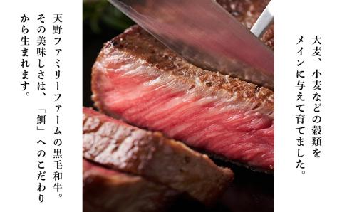 【12月25日決済確定分まで年内発送】北海道 白老産 黒毛和牛 特上 モモ 赤身 ステーキ 150ｇ×5枚