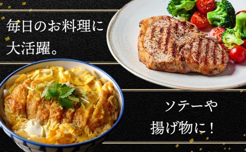 【12月20日決済確定分まで年内発送】北海道産 白老豚 ヒレ 切り身 500g×2パック