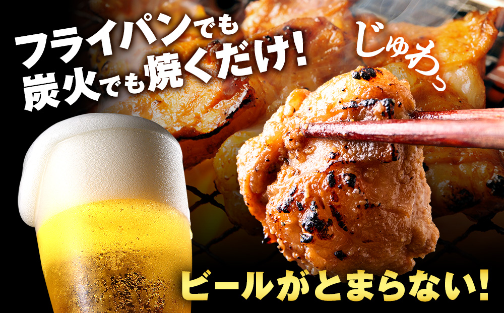 【12月20日決済確定分まで年内発送】白老産黒毛和牛 味噌焼肉用MIXホルモン 400g 7日営業日以内発送 焼肉 黒毛和牛 小分け 焼肉セット ホルモン ミックスホルモン 人気 数量限定 たっぷり大満足 グルメ 訳あり 国産 北海道産 CK009