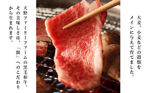 【12月20日決済確定分まで年内発送】黒毛和牛 焼肉 食べ比べ セット 白老牛 特上 カルビ モモ 各500ｇ 計1kg (5・6人前) 国産牛 北海道 牛肉