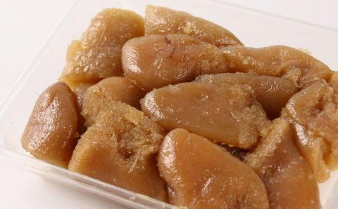 【12月20日決済確定分まで年内発送】【北海道虎杖浜加工】無添加たらこ（切れ子） 200g×3個（合計600g）