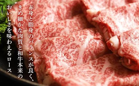 【12月20日決済確定分まで年内発送】白老牛すき焼き（梅）