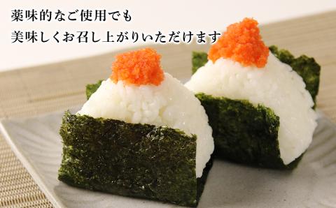 【12月20日決済確定分まで年内発送】【北海道虎杖浜加工】鬼辛明太子！激辛明太バラ子（500g×2個）と無添加たらこ（切れ子） 200g×3個（合計600g）のセット