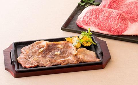 【12月20日決済確定分まで年内発送】＜ウエムラ牧場＞白老牛サーロインステーキ用［髙島屋選定品］