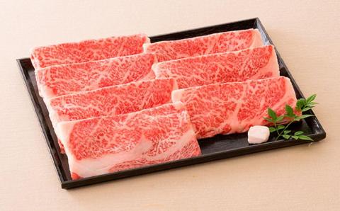 【12月20日決済確定分まで年内発送】＜ウエムラ牧場＞白老牛　すき焼き用［髙島屋選定品］