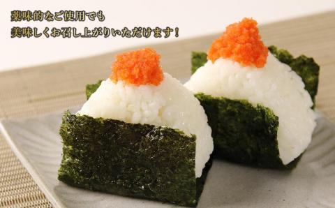 【12月20日決済確定分まで年内発送】【北海道虎杖浜加工】鬼辛明太子！激辛明太バラ子（500g×2個）