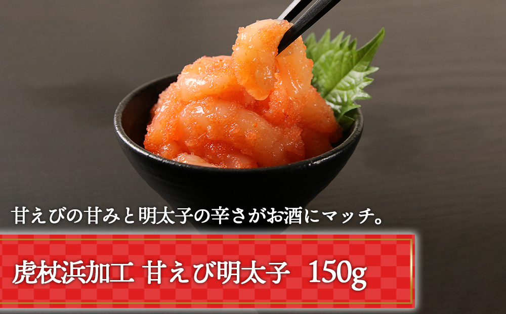 【12月20日決済確定分まで年内発送】お取り寄せ グルメ セット 詰め合わせ 5種 国産牛 ハンバーグ 甘えび明太 餃子 ジンギスカン 草だんご 惣菜 おかず スイーツ ギフト ギョウザ