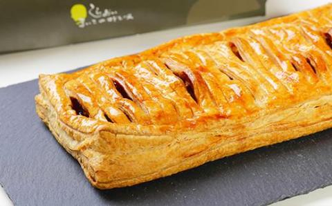 【12月20日決済確定分まで年内発送】まいこのアップルパイ1個 AR099