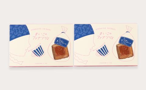 まいこのフィナンシェ(6個入り)×２箱セット AR105