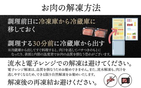 【12月20日決済確定分まで年内発送】北海道産 白老豚 ロース しゃぶしゃぶ用 300g×4パック
