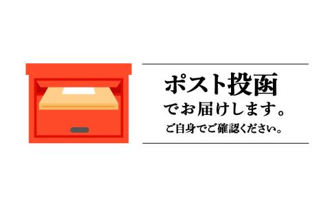 パスタソース 虎杖浜たらこ＜食べ比べ＞ 各1箱 セット 北海道 国産 濃厚 クリーム トマト たらこ