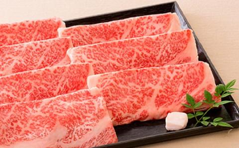 【12月20日決済確定分まで年内発送】＜ウエムラ牧場＞白老牛　すき焼き用［髙島屋選定品］