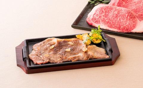 ＜ウエムラ牧場＞白老牛食べ比べコース（全２回）［髙島屋選定品］