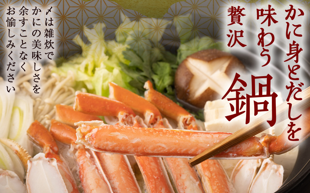 ☆ボイルズワイビードロカット500g×2