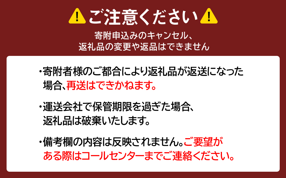 【12月20日決済確定分まで年内発送】北海道産クリームチーズと白老産たまごを使用した贅沢なチーズスフレ 1個 チーズ スフレ ケーキ 洋菓子 焼き菓子 BH007