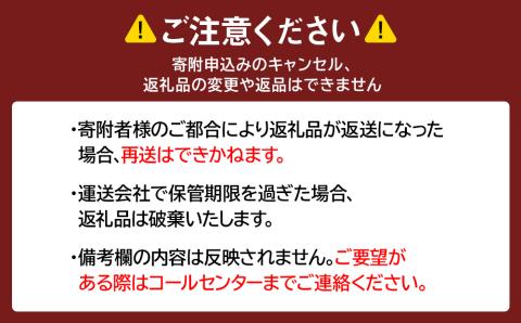 界 ポロト 宿泊ギフト券（15,000円分）【星野リゾート】: 白老町ANAのふるさと納税