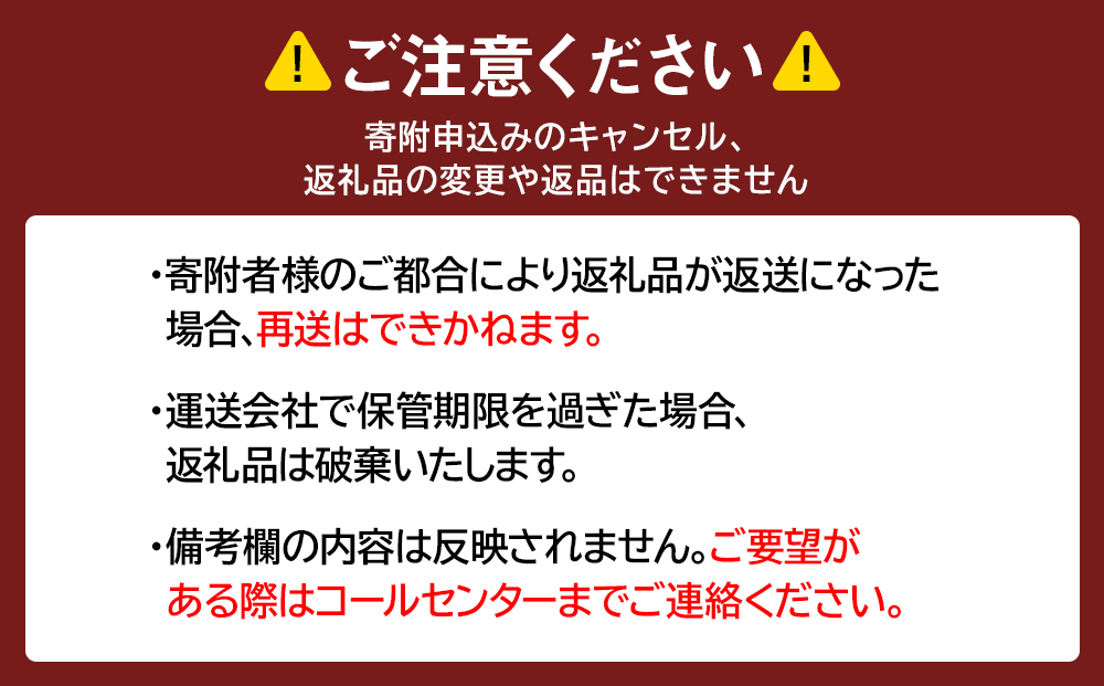 【7営業日以内発送】訳あり オオズワイガニオスメス混在 浜ゆで （8-15尾）2kg 北海道産 AS228