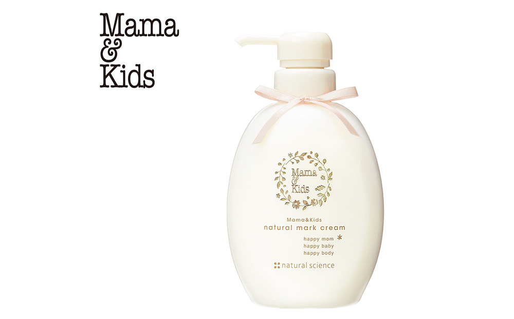 ナチュラルマーククリーム 470g ママ＆キッズ 妊娠線クリーム ストレッチマーク ベビーグッズ 新生児 赤ちゃんグッズ スキンケア 低刺激 敏感肌 オイル 予防 マタニティ ボディクリーム ナチュラルサイエンス CH006
