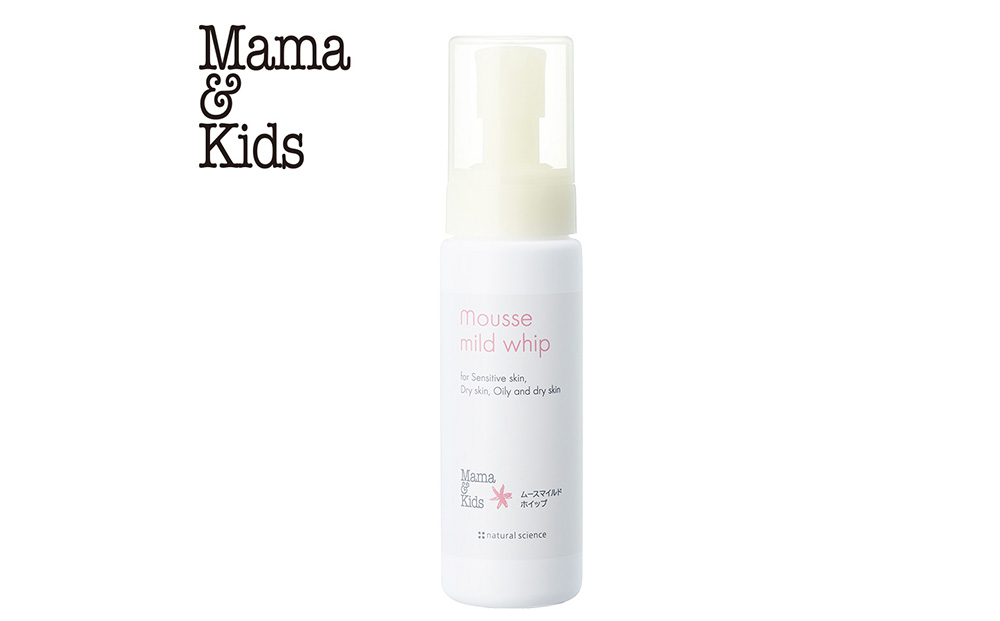 ママ＆キッズ ムースマイルドホイップ 200ml ベビーグッズ 新生児 赤ちゃんグッズ スキンケア 低刺激 敏感肌 ナチュラルサイエンス CH008