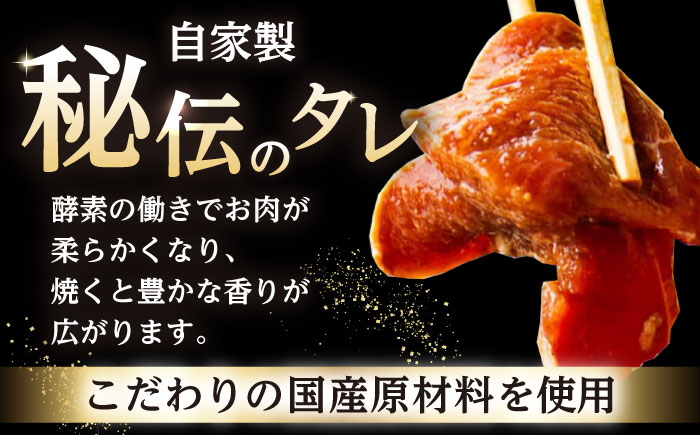 【隔月全2回定期便】ジンギスカン2種セット 計3.6kg（あづまジンギスカン400gx5・熟成ロース400gx4）【Cセット】《厚真町》【有限会社市原精肉店】 ジンギスカン 羊肉 マトン ロース 焼肉用 味付き 小分け 冷凍配送 北海道 [AXAA040]