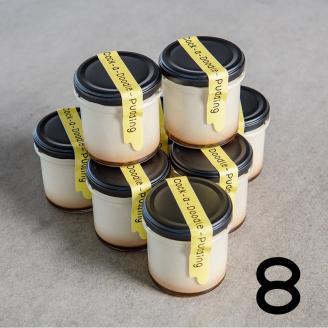 平飼い卵のクラシックプリン 8個 【テンアール株式会社】  ぷりん 固め かため デザート スイーツ たまご 玉子 北海道  [AXAN008] 14000円