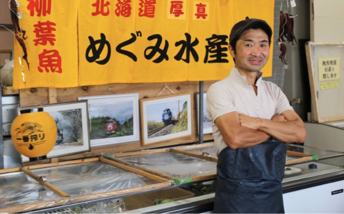 つぶキムチ 計300g（100g×3パック）《厚真町》【株式会社めぐみ水産】キムチ 海鮮キムチ 貝 小分け 保存 冷凍 おかず 惣菜 冷凍配送 北海道 [AXAZ006]