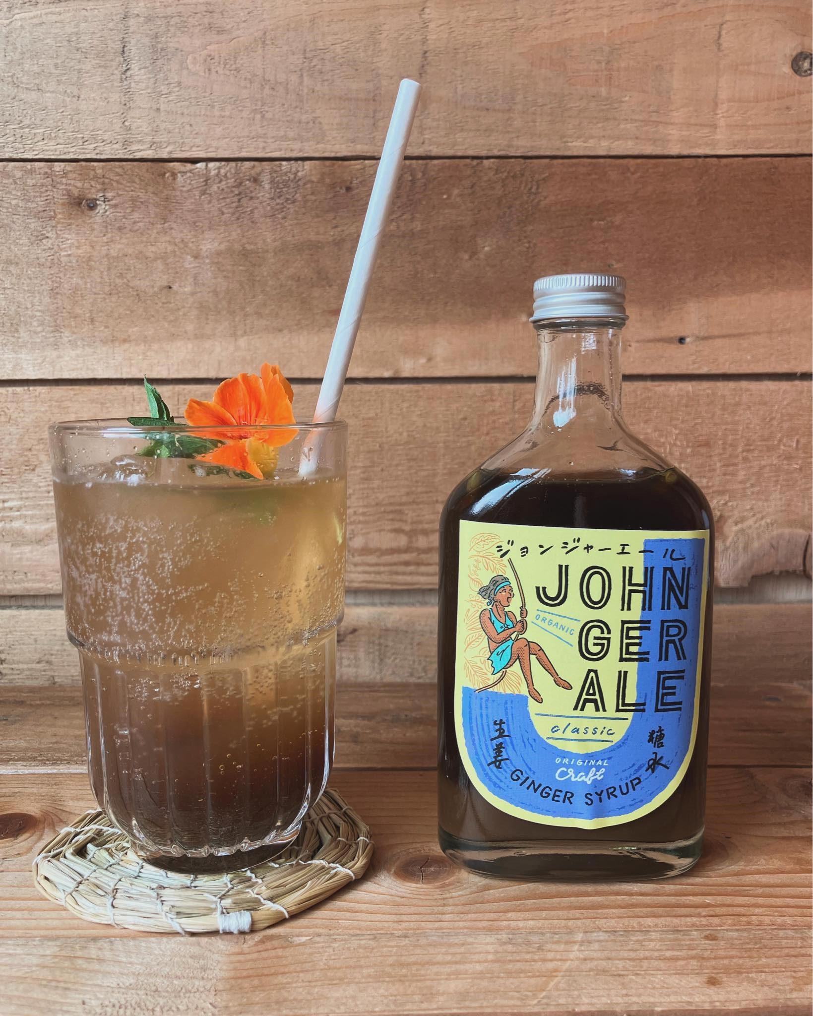 ジョンジャーエール（クラフトジンジャエール）200ml×3本セット 《厚真町》【Shijima Yoga Studio & Shijima Cafe】 ジンジャーエール 炭酸 ドリンク 飲料 ジュース 希釈 原液 北海道 [AXBZ001] 20000 20000円