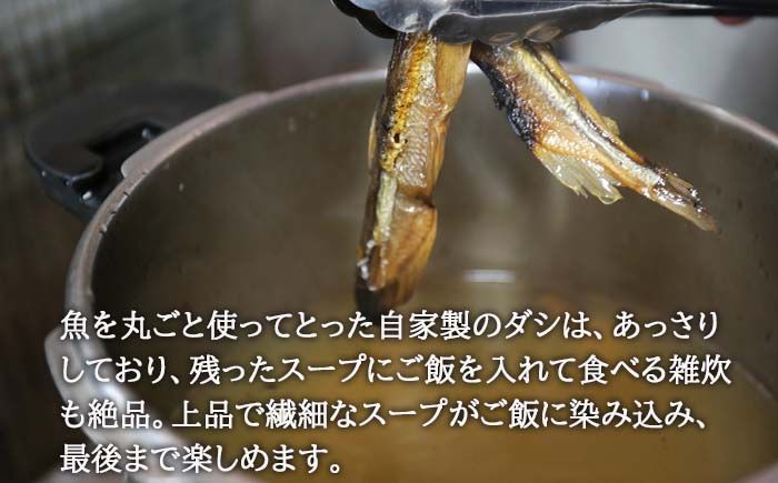 貝だし醤油ラーメン 3食セット《厚真町》【株式会社めぐみ水産】ラーメン 貝だし 出汁 麺 スープ 即席 小分け 冷凍配送 北海道 [AXAZ010]