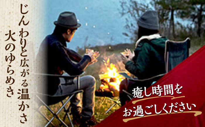 【全6回定期便】北海道 ナラ薪 20kg《厚真町》【西埜馬搬】 薪 まき 薪ストーブ ストーブ キャンプ 北海道 定期便 [AXBE005]