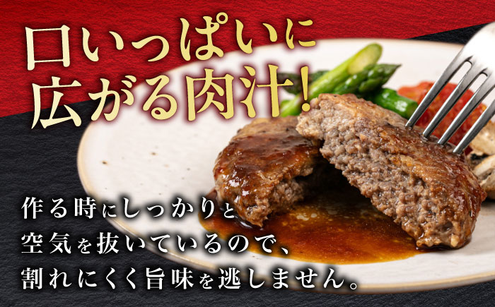 【牧草牛×放牧豚】ハンバーグ 15個 《厚真町》【GOODGOOD株式会社】冷凍 牛肉 豚肉 小分け 北海道 [AXBP008]
