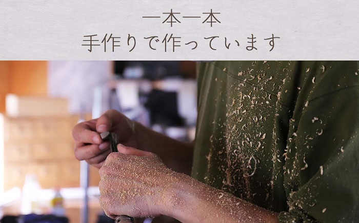 【ウェーブタイプ】ウォールナットの木製シャープペン 1本《厚真町》【WOOD IKOR】 シャープペン シャーペン ペン 文房具 木製 日用品 雑貨 北海道 [AXBI007] ウェーブタイプ