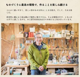 北海道産 天然木の手づくり ゴミ箱（ハート形）《厚真町》【木工房TANAKA】 ごみ箱 ゴミ箱 木製 天然木 カトラリー 日用品 雑貨 食器 ハート 北海道 [AXAU016] 30000 30000円