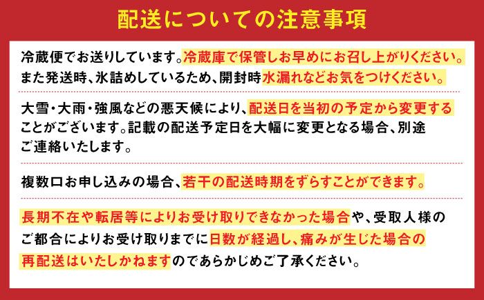 【2026年7月以降順次発送】農家直送！採れたてブロッコリー20玉【農事組合法人 海沼農園】 北海道 野菜 新鮮 採れたて  [AXBD001]
