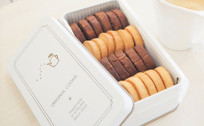 ななつぼしクッキー缶 計24枚　《厚真町》 【株式会社クーバル】 [AXBQ036]